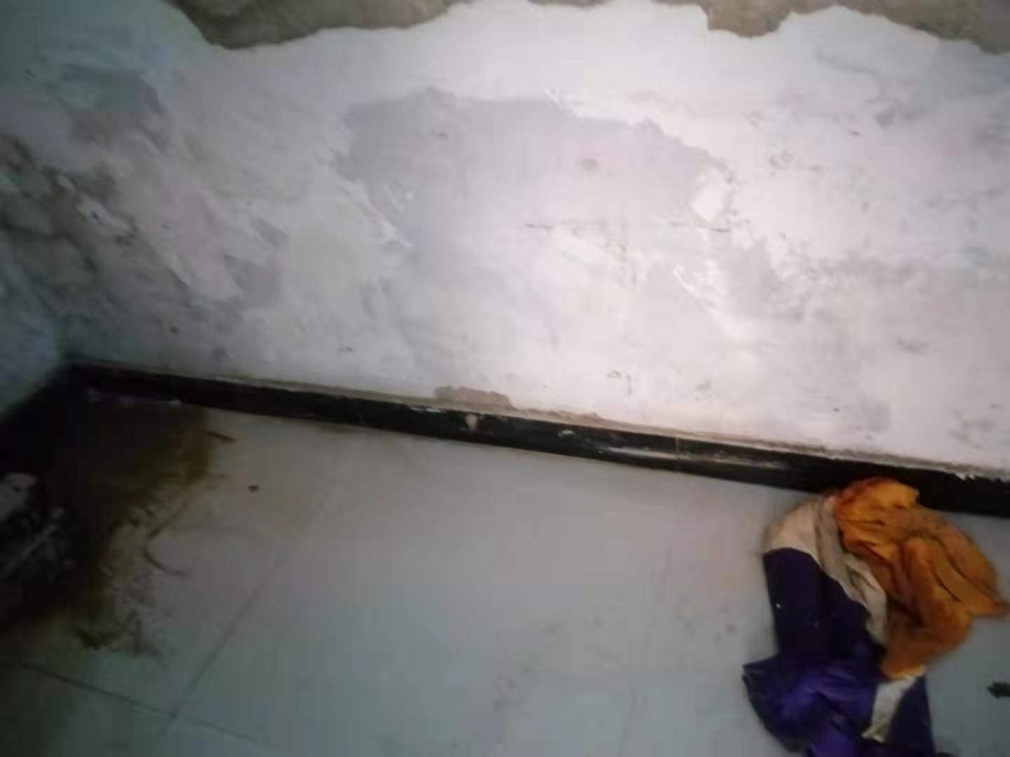 林芝家里漏水了怎么办？
